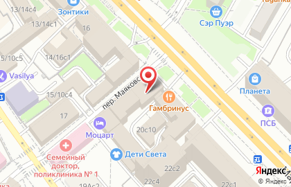 Логистика на Марксистской улице на карте