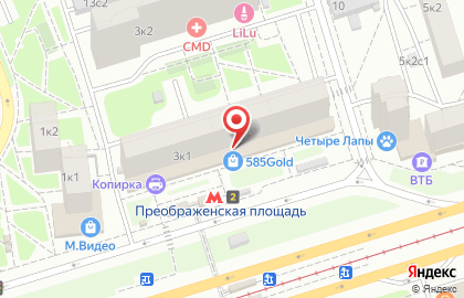 Интернет-провайдер Билайн в Москве на карте