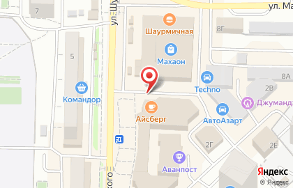 Кафе Айсберг на улице Шумяцкого на карте