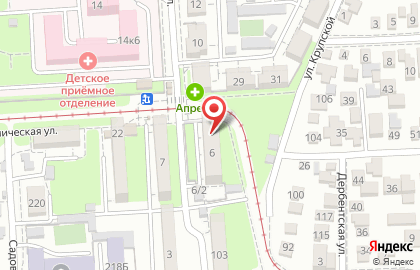 Почтовое отделение Почта России на Выставочной улице на карте