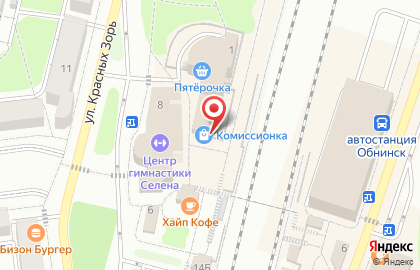 Комиссионка в Обнинске на карте