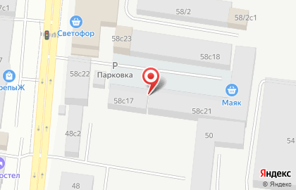 Торгово-монтажная компания СтройКомплектация на карте