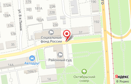 ООО СибРегионТрейд на Ипподромной улице на карте