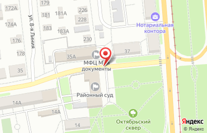 ООО Империя Е на карте