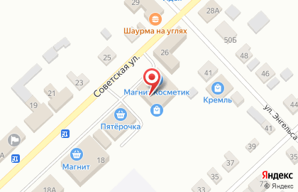 Магазин Красное & Белое на Советской улице в Верхнеуральске на карте
