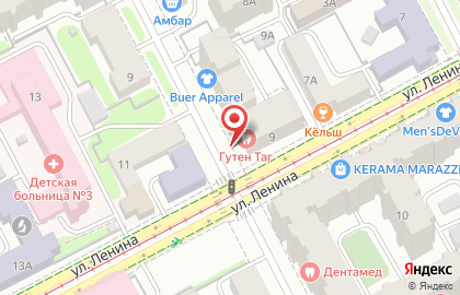 Ретро-кафе Дежавю в Ленинском районе на карте