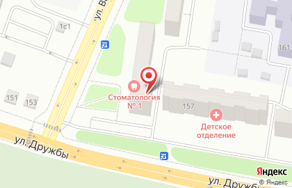 Дежурная стоматология на улице Ватутина на карте