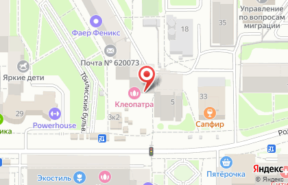 Магазин Парфюм Косметик на Тбилисском бульваре на карте