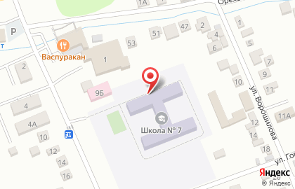 Пятигорская федерация каратэ киокушинкай на площади Ленина на карте