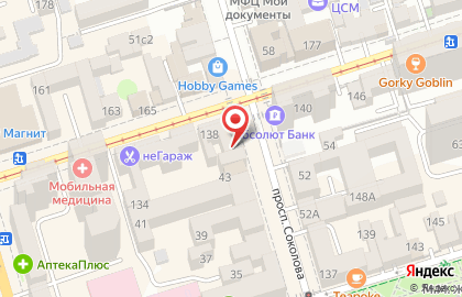 Кафе Mama Donna на проспекте Соколова на карте