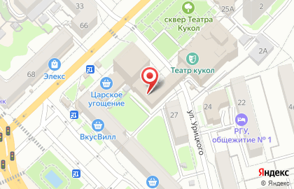 Компания по благоустройству Декоис на карте
