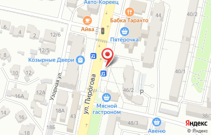 Магазин мясной продукции Семидаль на улице Пирогова на карте