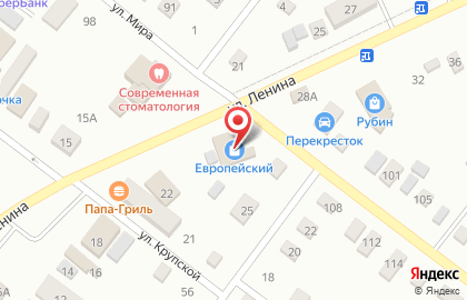 Почта Банк в Оренбурге на карте
