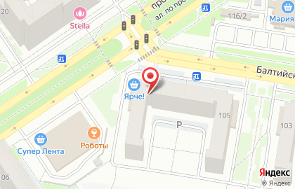Ателье Жемчужина в Индустриальном районе на карте