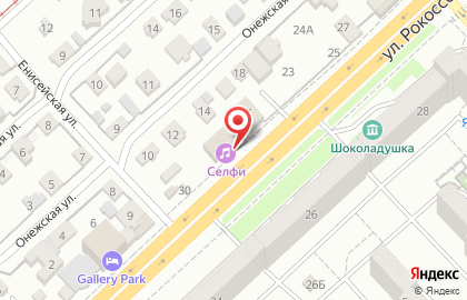 Караоке-клуб Селфи в Дзержинском районе на карте