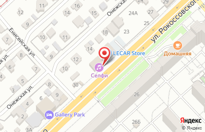 Караоке-клуб Селфи в Дзержинском районе на карте