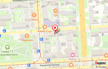 Нотариус Бакушкина Т.А. на карте