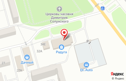 Продовольственный магазин на Новокомбинатовской, 34Б на карте