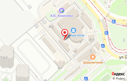 Отделение службы доставки Boxberry на улице Гаврилова на карте