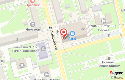 Банкомат Россельхозбанк в Барнауле на карте