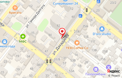 Кафе Диана в Советском районе на карте