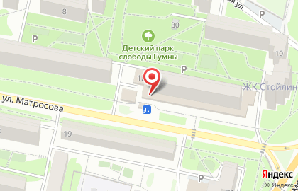 Магазин Орхидея в Старом Осколе на карте