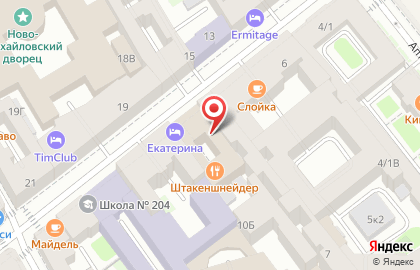 Vazovsky, шоу-рум на карте