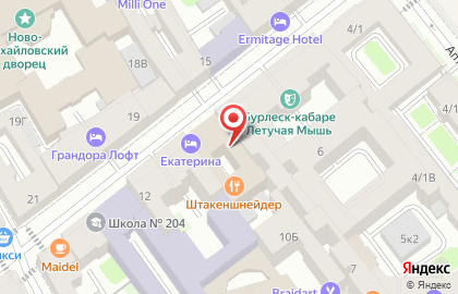 Fixed Lab, веломастерская на карте