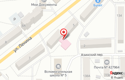 Сарапульская городская больница на карте