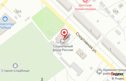 Управление пенсионного фонда РФ в Светлоярском районе на карте