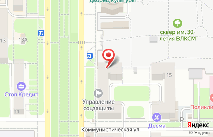Центральная коллегия адвокатов г. Новомосковска Тульской области на карте