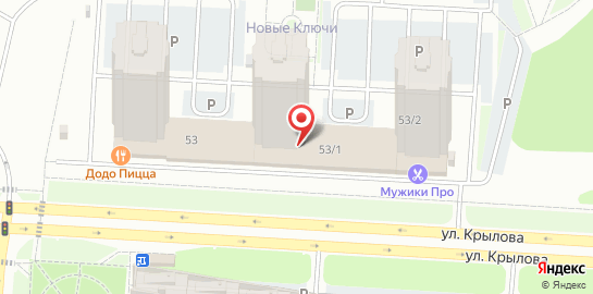 Стоматология Авиценна на улице Крылова на карте