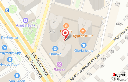 Пиццерия Милано на улице Тельмана на карте