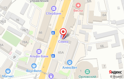 Совкомбанк в Орле на карте