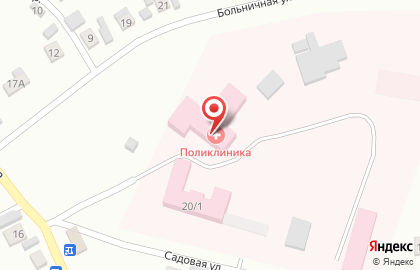 Центральная городская больница г. Заринск районная поликлиника на карте