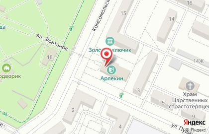 Театр кукол Арлекин на Комсомольской на карте