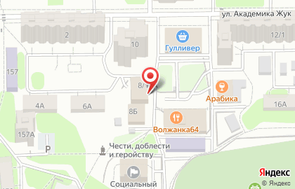 Пивной бар BEERёZA на карте