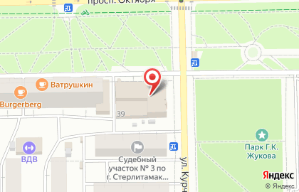 УФК на Новой улице на карте