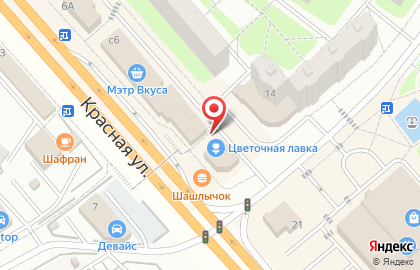 Цветочная лавка Лены Леоновой на карте
