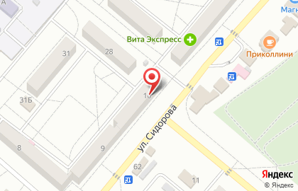 Следственный отдел Светлоярского района на карте