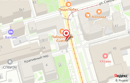Салон цветов Fleur de lys на карте