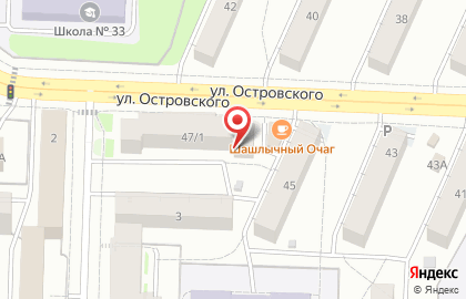 ООО Приток на улице Островского на карте