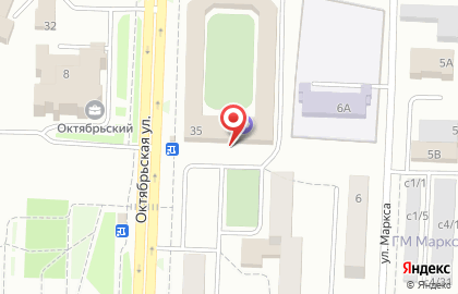 Дом спорта на улице Чкалова на карте