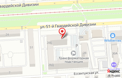 Магазин разливного пива Пиватория в Дзержинском районе на карте