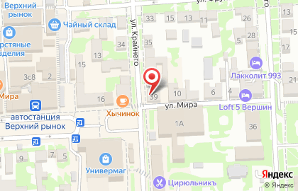Антикварный магазин №1 в Пятигорске на карте