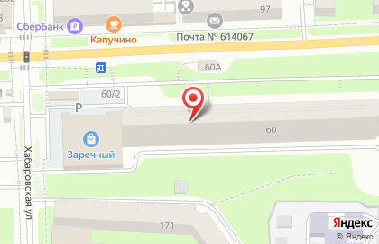 Парикмахерская Шарм в Дзержинском районе на карте