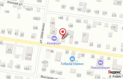 Центр ритуальных услуг на Пролетарской улице на карте