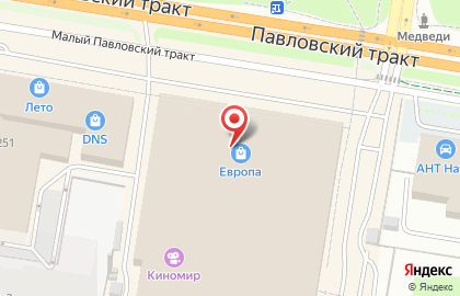 Оператор связи МегаФон на Павловском тракте, 251в на карте