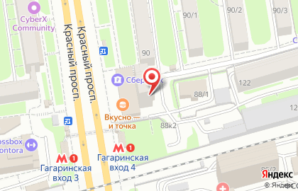 Образовательный центр Кругозор в Заельцовском районе на карте