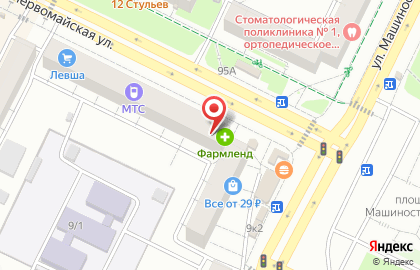Аптека Экона на Первомайской улице, 98 на карте